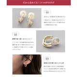 イヤリング レディース ワイヤーフィット | CREAM-DOT | 詳細画像4 