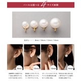 イヤリング レディース ワイヤーフィット | CREAM-DOT | 詳細画像4