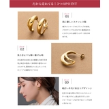 ステンレス製 ピアス 金属アレルギー | CREAM-DOT | 詳細画像3 