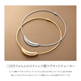 チョーカー サージカルステンレス 金属アレルギー | CREAM-DOT | 詳細画像2 