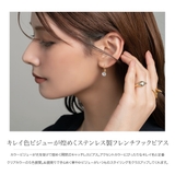 ステンレス製 ピアス 金属アレルギー | CREAM-DOT | 詳細画像2