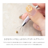 ボールグラッパー ピアス ボールキャッチャー | CREAM-DOT | 詳細画像2 