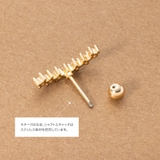 ピアス レディース ネジロック式 | CREAM-DOT | 詳細画像6 