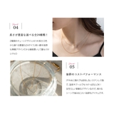 ネックレス サージカルステンレス 金属アレルギー | CREAM-DOT | 詳細画像4