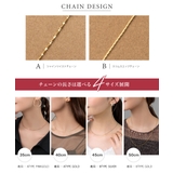 ネックレス サージカルステンレス 金属アレルギー | CREAM-DOT | 詳細画像6
