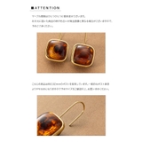 ステンレス製 ピアス 金属アレルギー | CREAM-DOT | 詳細画像13