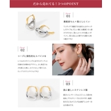 ステンレス製 ピアス 金属アレルギー対応 | CREAM-DOT | 詳細画像3 