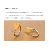 サージカルステンレス 金属アレルギー対応 ピアス | CREAM-DOT | 詳細画像13 