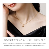 サージカルステンレス 金属アレルギー対応 ネックレス | CREAM-DOT | 詳細画像2