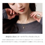 サージカルステンレス 金属アレルギー対応 ネックレス | CREAM-DOT | 詳細画像2 