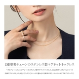 サージカルステンレス 金属アレルギー対応 ネックレス | CREAM-DOT | 詳細画像2 