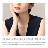 サージカルステンレス 金属アレルギー対応 ネックレス | CREAM-DOT | 詳細画像2 