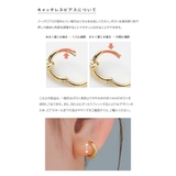 サージカルステンレス 金属アレルギー対応 ピアス | CREAM-DOT | 詳細画像14 