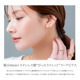 サージカルステンレス 金属アレルギー対応 ピアス | CREAM-DOT | 詳細画像3 