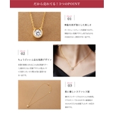 サージカルステンレス 金属アレルギー対応 ネックレス | CREAM-DOT | 詳細画像3 