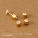 サージカルステンレス 金属アレルギー対応 ピアスキャッチ | CREAM-DOT | 詳細画像8
