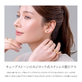 サージカルステンレス 金属アレルギー対応 ピアス | CREAM-DOT | 詳細画像3