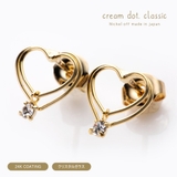 日本製 選べる ピアス | CREAM-DOT | 詳細画像1 