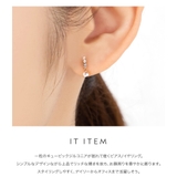 日本製 選べる ピアス | CREAM-DOT | 詳細画像2