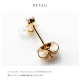 日本製 選べる ピアス | CREAM-DOT | 詳細画像8