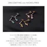 日本製 選べる ピアス | CREAM-DOT | 詳細画像15 