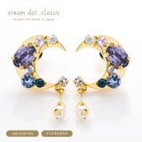 日本製 ピアス 金属アレルギー | CREAM-DOT | 詳細画像1 