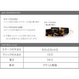 バナナクリップ 大きめ しっかり留まる | CREAM-DOT | 詳細画像10 