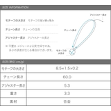 ネックレス ロングネックレス y字 | CREAM-DOT | 詳細画像9