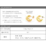 ピアス チタンポスト 低アレルギー | CREAM-DOT | 詳細画像7