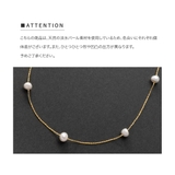 ネックレス レディース ショート | CREAM-DOT | 詳細画像11