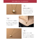 サージカルステンレス 金属アレルギー対応 ステンレス製 | CREAM-DOT | 詳細画像3 