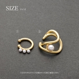 イヤーカフ 金属アレルギー ニッケルフリー | CREAM-DOT | 詳細画像11