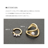 イヤーカフ 金属アレルギー ニッケルフリー | CREAM-DOT | 詳細画像10