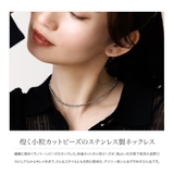サージカルステンレス 金属アレルギー対応 ネックレス | CREAM-DOT | 詳細画像2 