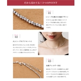 サージカルステンレス 金属アレルギー対応 ネックレス | CREAM-DOT | 詳細画像3 