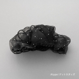 バンスクリップ ヘアクリップ オーガンジー | CREAM-DOT | 詳細画像5 