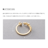 リング 指輪 金属アレルギー | CREAM-DOT | 詳細画像12