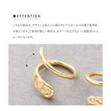 ピアス 金属アレルギー ニッケルフリー | CREAM-DOT | 詳細画像11 