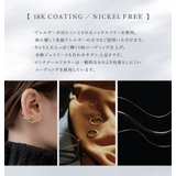 ピアス 金属アレルギー ニッケルフリー | CREAM-DOT | 詳細画像12