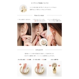 選べる イヤリング ピアス | CREAM-DOT | 詳細画像15 