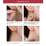 金属アレルギー対応 ピアス ニッケルフリー | CREAM-DOT | 詳細画像5 
