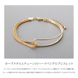 金属アレルギー対応 ブレスレット ニッケルフリー | CREAM-DOT | 詳細画像2 