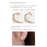 金属アレルギー対応 リング 指輪 | CREAM-DOT | 詳細画像15 