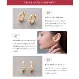 金属アレルギー対応 リング 指輪 | CREAM-DOT | 詳細画像3 