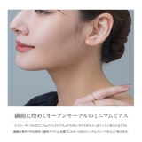 金属アレルギー対応 ピアス ニッケルフリー | CREAM-DOT | 詳細画像2 