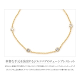 ブレスレット レディース チェーン | CREAM-DOT | 詳細画像3