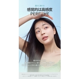 BANANAL バナナル Purifying Shampoo | BANANAL | 詳細画像6