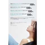 BANANAL バナナル Purifying Shampoo | BANANAL | 詳細画像10