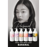 BANANAL（バナナル） | BANANAL バナナル Perfumed Body Wash