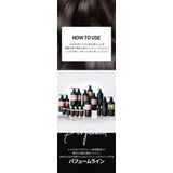 BANANAL バナナル Perfumed Hair Shampoo | BANANAL | 詳細画像13 